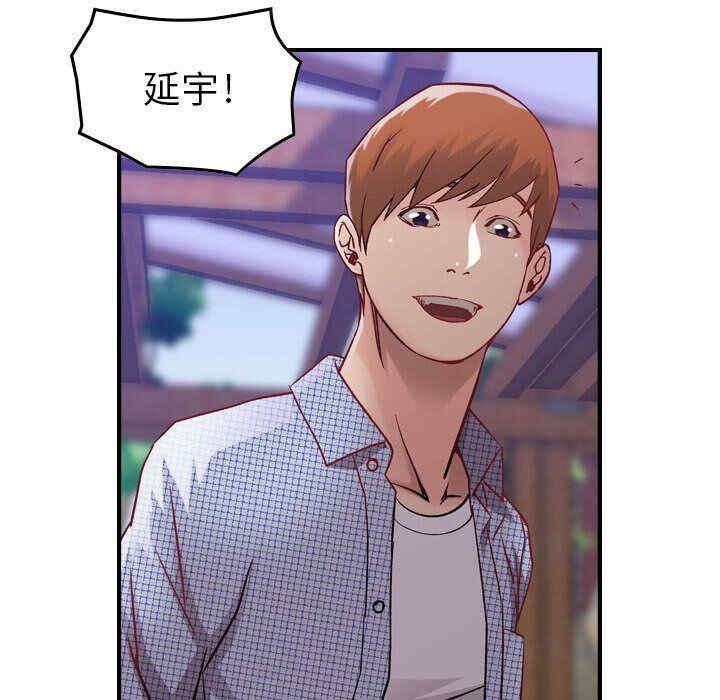 韩国漫画燃烧韩漫_燃烧-第6话在线免费阅读-韩国漫画-第35张图片