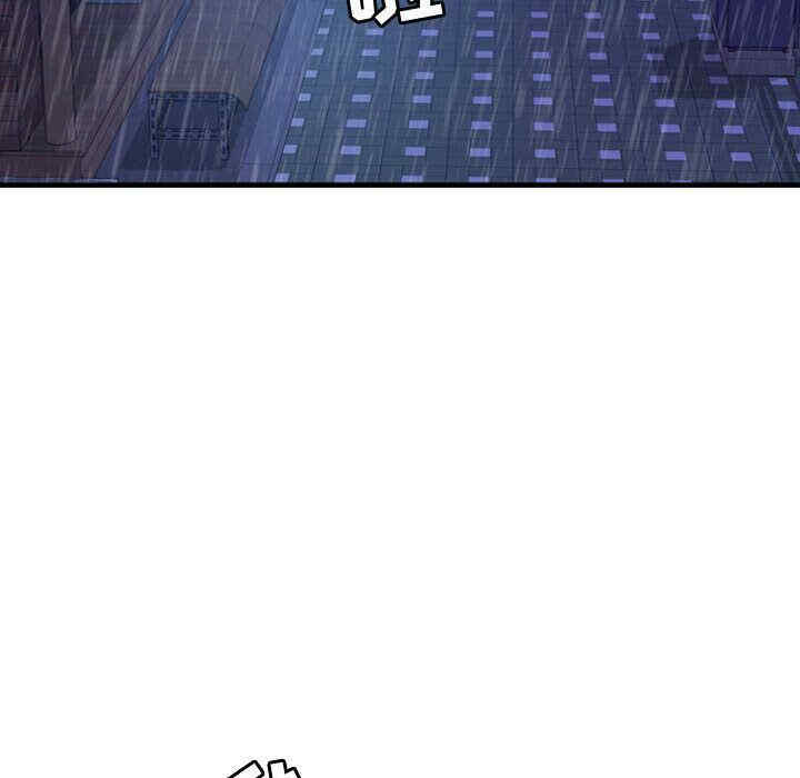 韩国漫画燃烧韩漫_燃烧-第13话在线免费阅读-韩国漫画-第48张图片