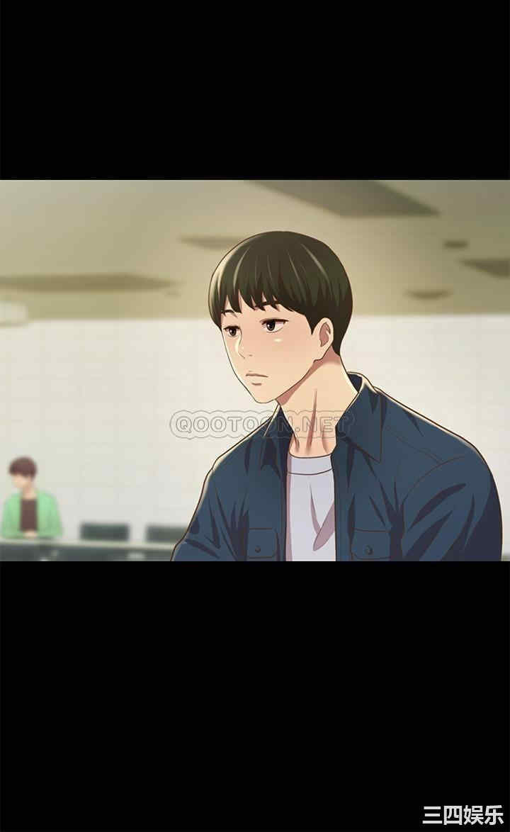 韩国漫画朋友，女朋友韩漫_朋友，女朋友-第91话在线免费阅读-韩国漫画-第5张图片