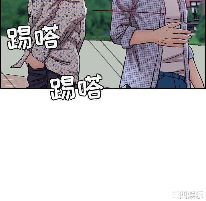 韩国漫画燃烧韩漫_燃烧-第6话在线免费阅读-韩国漫画-第40张图片