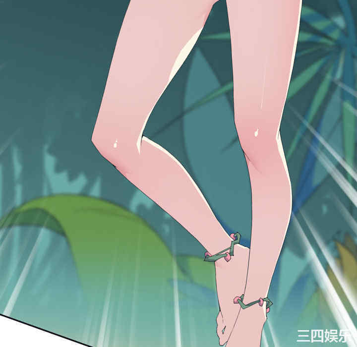 韩国漫画15少女漂流记韩漫_15少女漂流记-第32话在线免费阅读-韩国漫画-第70张图片