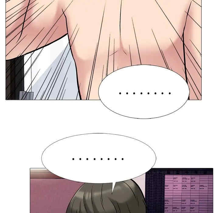 韩国漫画心机女教授韩漫_心机女教授-第45话在线免费阅读-韩国漫画-第29张图片