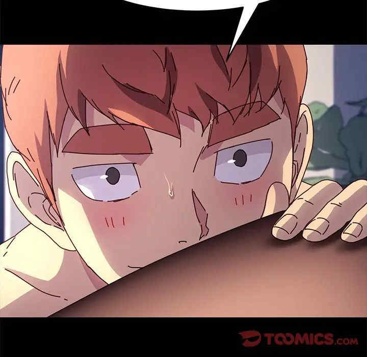 韩国漫画乖乖上钩/危机四伏的家庭生活韩漫_乖乖上钩/危机四伏的家庭生活-第47话在线免费阅读-韩国漫画-第45张图片