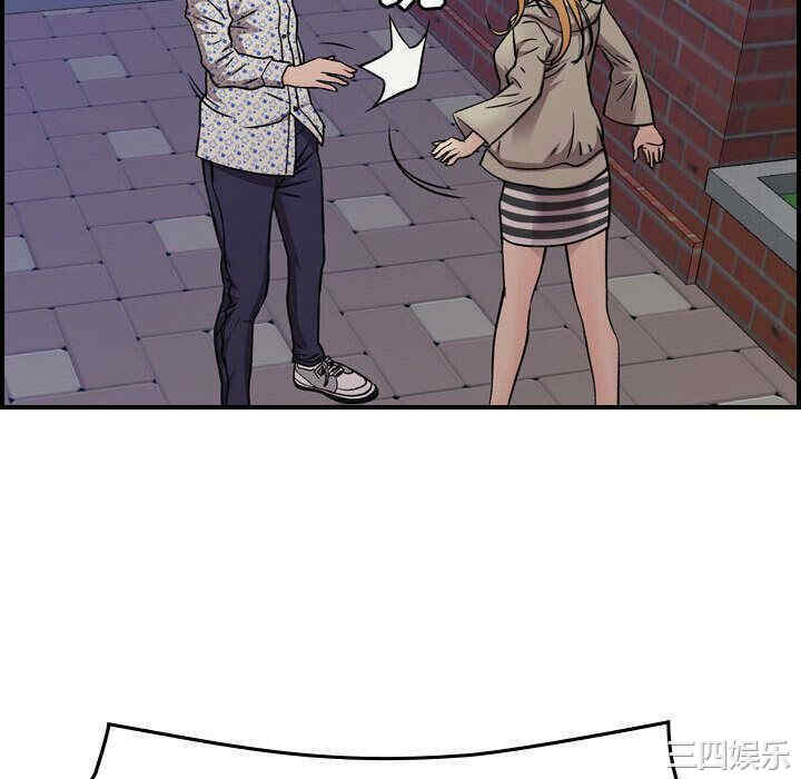 韩国漫画燃烧韩漫_燃烧-第6话在线免费阅读-韩国漫画-第46张图片