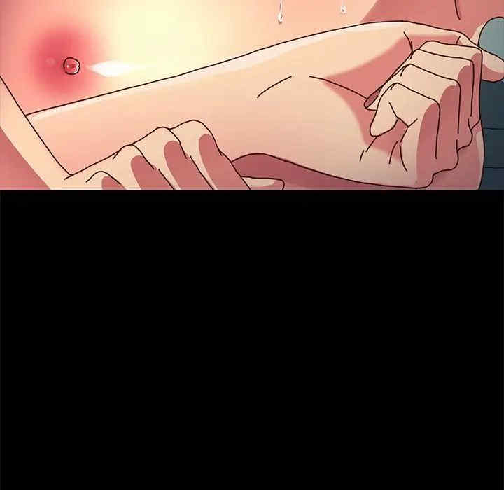 韩国漫画乖乖上钩/危机四伏的家庭生活韩漫_乖乖上钩/危机四伏的家庭生活-第47话在线免费阅读-韩国漫画-第48张图片