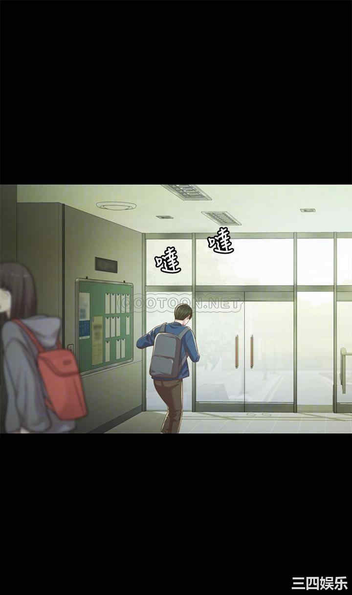 韩国漫画朋友，女朋友韩漫_朋友，女朋友-第91话在线免费阅读-韩国漫画-第10张图片