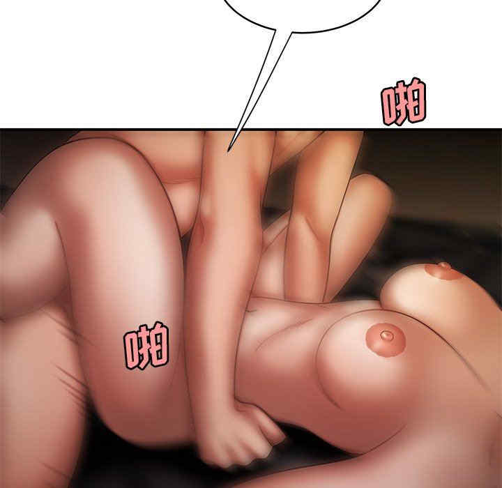 韩国漫画致命牢笼/绝命陷阱韩漫_致命牢笼/绝命陷阱-第45话在线免费阅读-韩国漫画-第87张图片