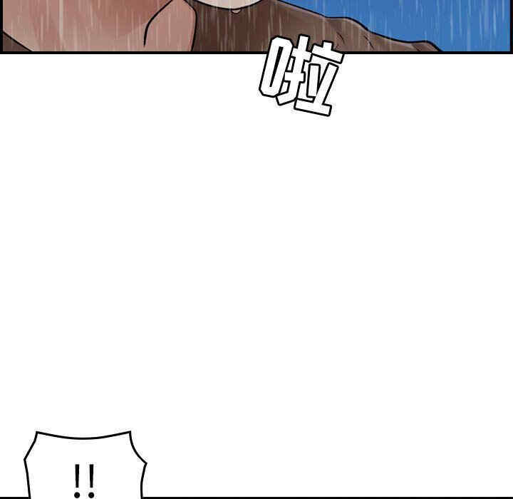 韩国漫画燃烧韩漫_燃烧-第13话在线免费阅读-韩国漫画-第54张图片