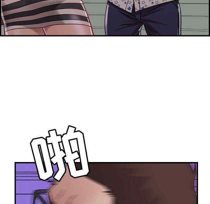 韩国漫画燃烧韩漫_燃烧-第6话在线免费阅读-韩国漫画-第56张图片