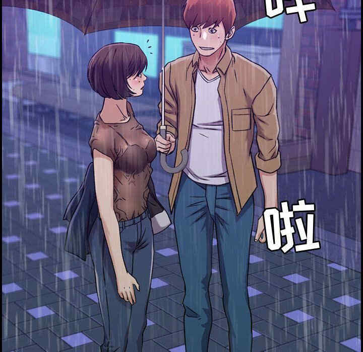 韩国漫画燃烧韩漫_燃烧-第13话在线免费阅读-韩国漫画-第57张图片