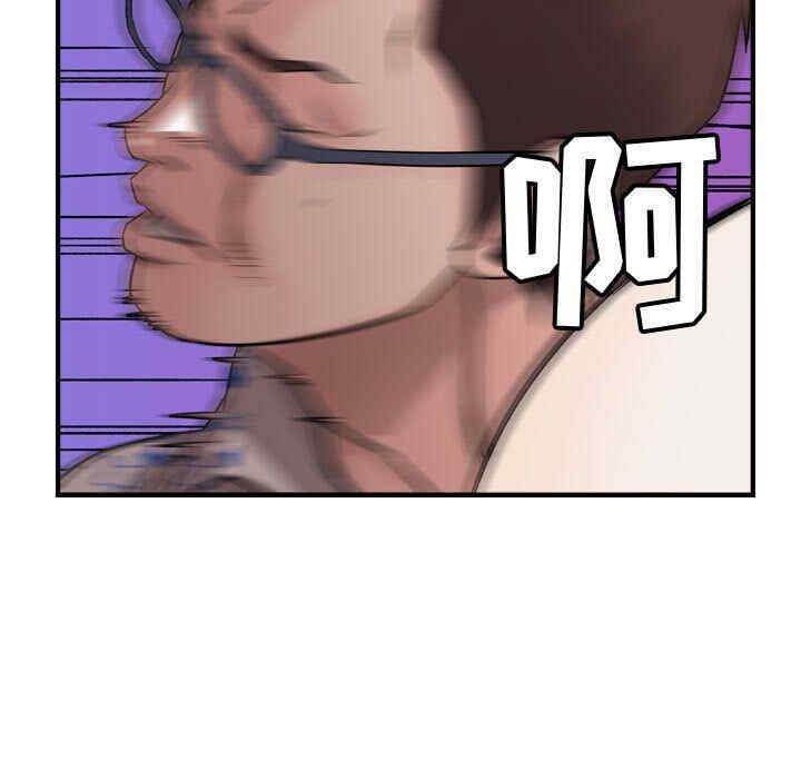 韩国漫画燃烧韩漫_燃烧-第6话在线免费阅读-韩国漫画-第57张图片