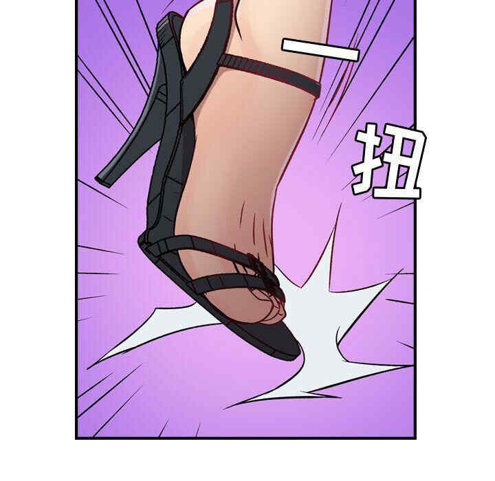 韩国漫画燃烧韩漫_燃烧-第6话在线免费阅读-韩国漫画-第62张图片