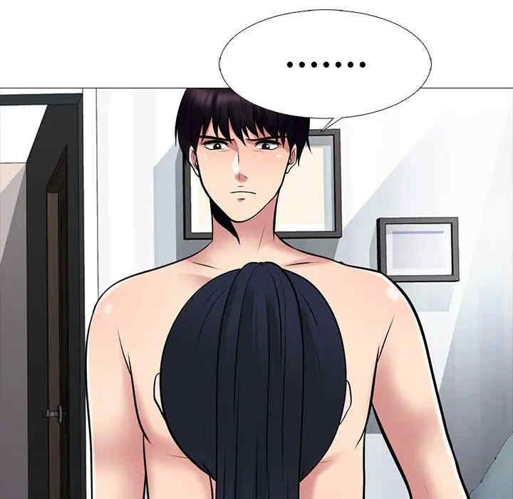 韩国漫画心机女教授韩漫_心机女教授-第45话在线免费阅读-韩国漫画-第41张图片