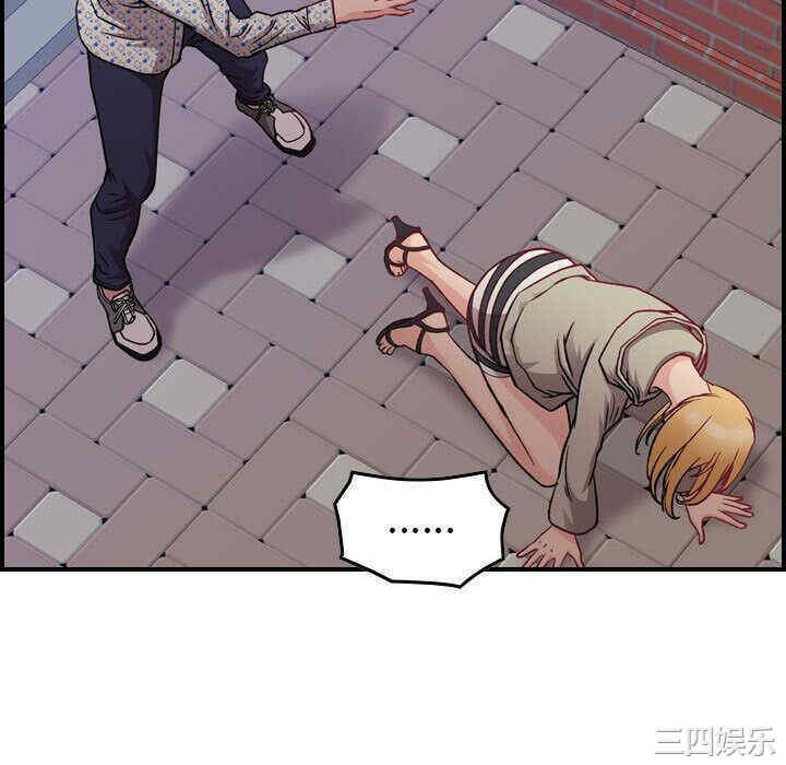 韩国漫画燃烧韩漫_燃烧-第6话在线免费阅读-韩国漫画-第64张图片