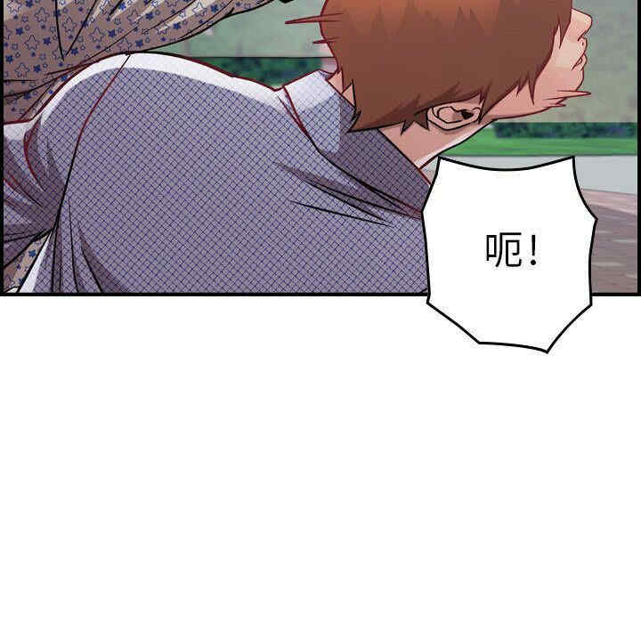 韩国漫画燃烧韩漫_燃烧-第6话在线免费阅读-韩国漫画-第68张图片