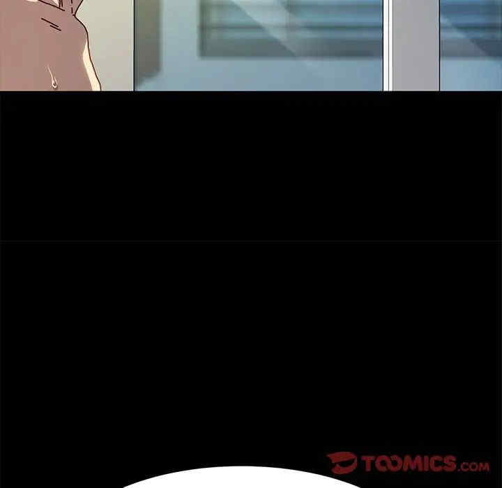 韩国漫画乖乖上钩/危机四伏的家庭生活韩漫_乖乖上钩/危机四伏的家庭生活-第47话在线免费阅读-韩国漫画-第57张图片