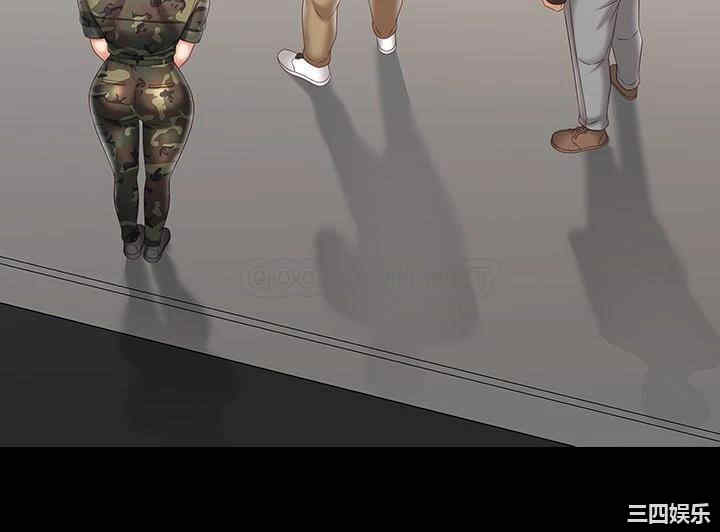 韩国漫画韩漫_妹妹的义务-第91话在线免费阅读-韩国漫画-第11张图片