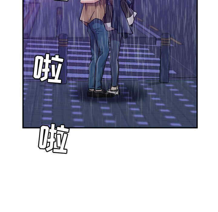 韩国漫画燃烧韩漫_燃烧-第13话在线免费阅读-韩国漫画-第67张图片