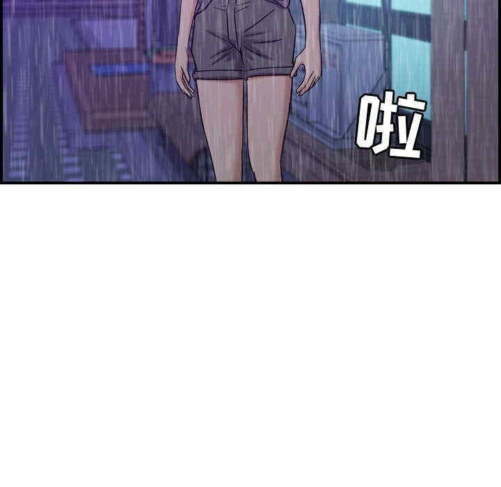 韩国漫画燃烧韩漫_燃烧-第13话在线免费阅读-韩国漫画-第69张图片