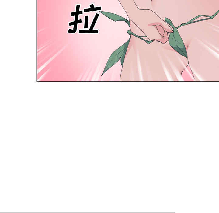 韩国漫画15少女漂流记韩漫_15少女漂流记-第33话在线免费阅读-韩国漫画-第10张图片