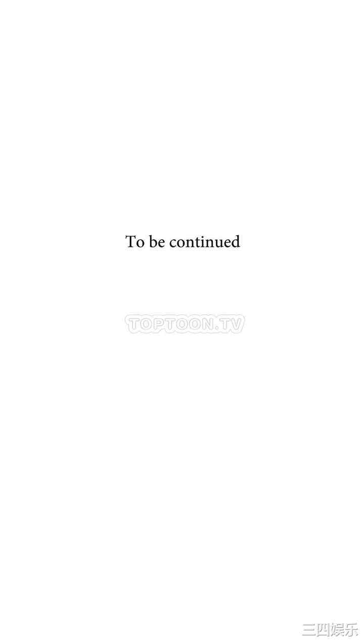 韩国漫画性教育韩漫_性教育-第39话在线免费阅读-韩国漫画-第28张图片