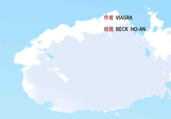 韩国漫画15少女漂流记韩漫_15少女漂流记-第18话在线免费阅读-韩国漫画-第3张图片