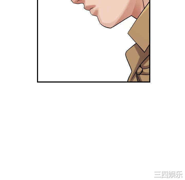 韩国漫画燃烧韩漫_燃烧-第13话在线免费阅读-韩国漫画-第82张图片