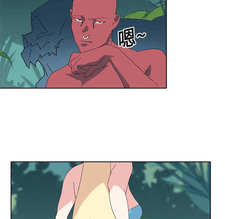 韩国漫画15少女漂流记韩漫_15少女漂流记-第18话在线免费阅读-韩国漫画-第9张图片