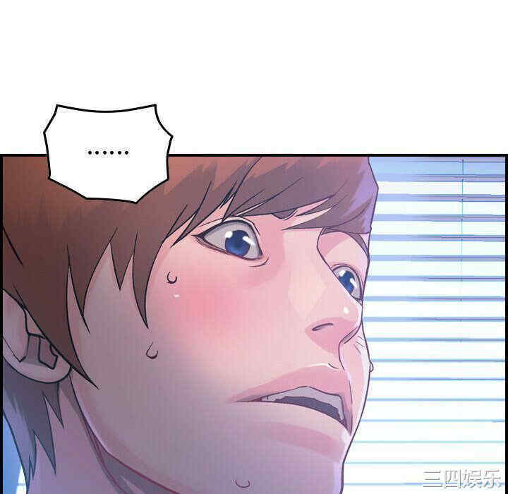 韩国漫画燃烧韩漫_燃烧-第6话在线免费阅读-韩国漫画-第112张图片