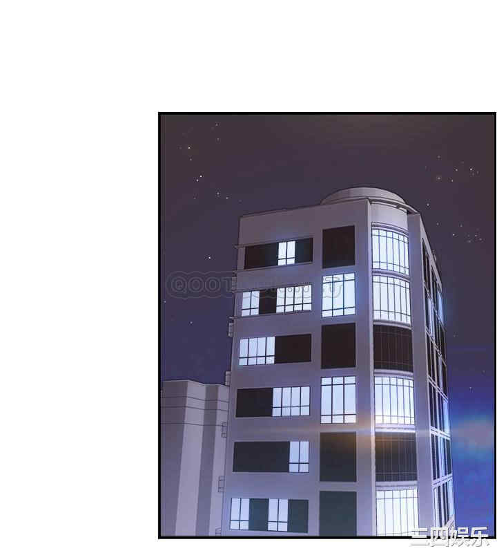 韩国漫画韩漫_正妹小主管-第85话在线免费阅读-韩国漫画-第31张图片