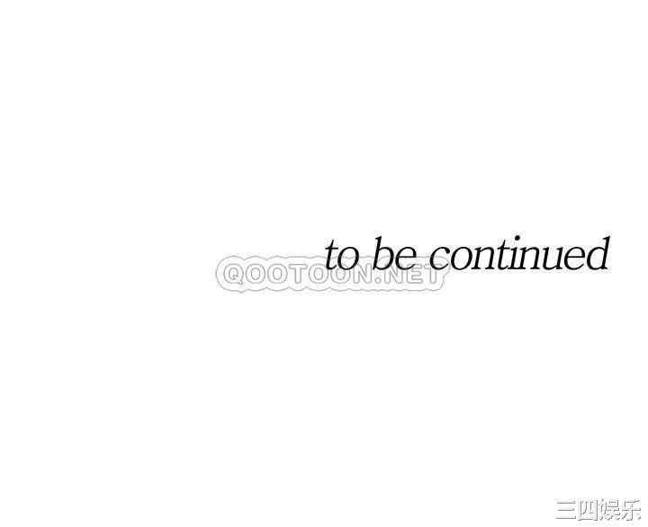 韩国漫画韩漫_正妹小主管-第85话在线免费阅读-韩国漫画-第36张图片