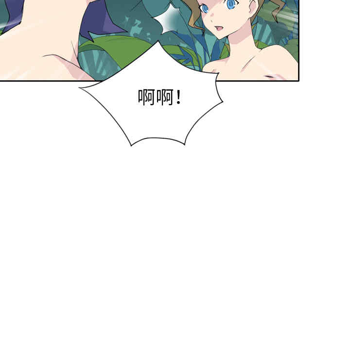 韩国漫画15少女漂流记韩漫_15少女漂流记-第33话在线免费阅读-韩国漫画-第31张图片
