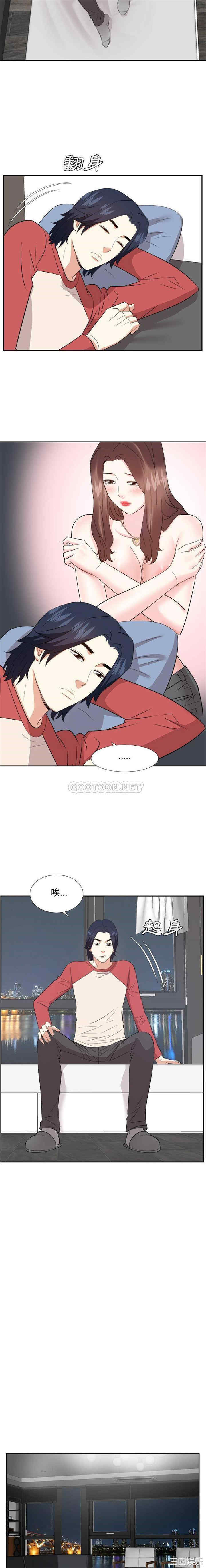 韩国漫画糖果恋人/甜心干爹韩漫_糖果恋人/甜心干爹-第56话在线免费阅读-韩国漫画-第12张图片