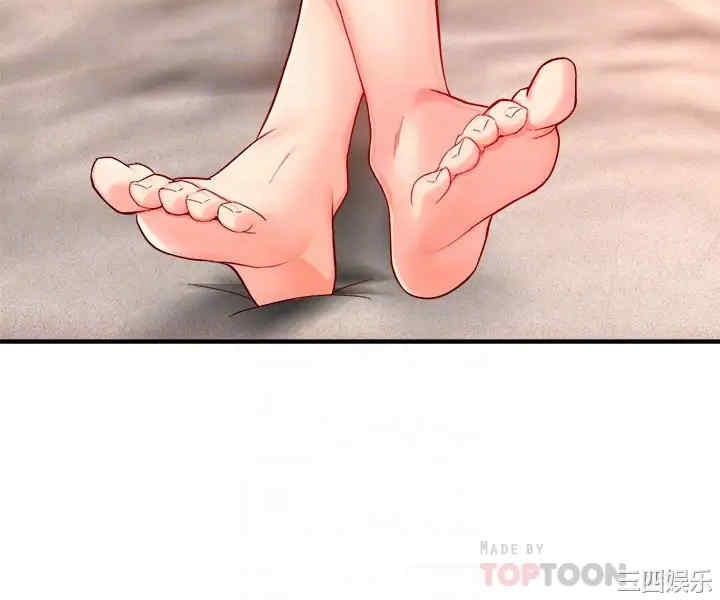 韩国漫画韩漫_霸道主管要我IN-第30话在线免费阅读-韩国漫画-第10张图片