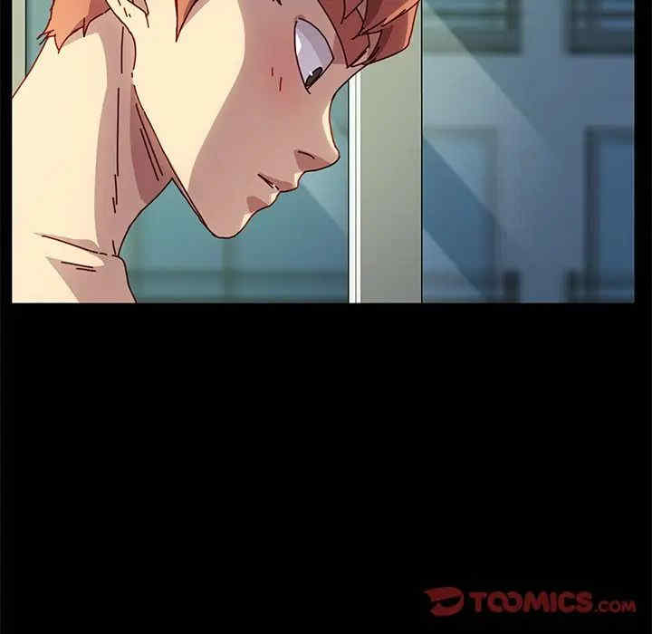 韩国漫画乖乖上钩/危机四伏的家庭生活韩漫_乖乖上钩/危机四伏的家庭生活-第47话在线免费阅读-韩国漫画-第81张图片