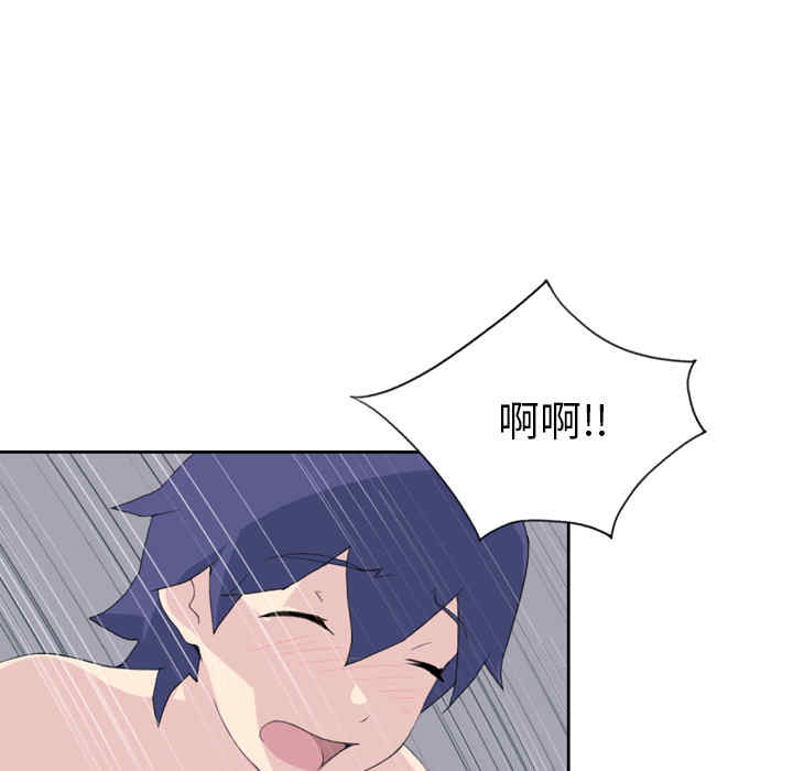 韩国漫画15少女漂流记韩漫_15少女漂流记-第33话在线免费阅读-韩国漫画-第35张图片