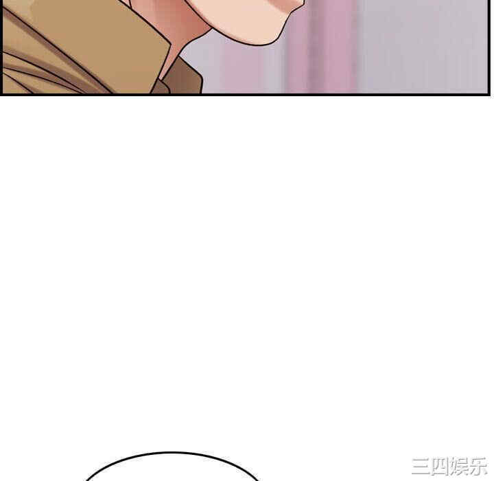 韩国漫画燃烧韩漫_燃烧-第13话在线免费阅读-韩国漫画-第94张图片