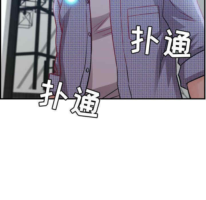 韩国漫画燃烧韩漫_燃烧-第6话在线免费阅读-韩国漫画-第135张图片