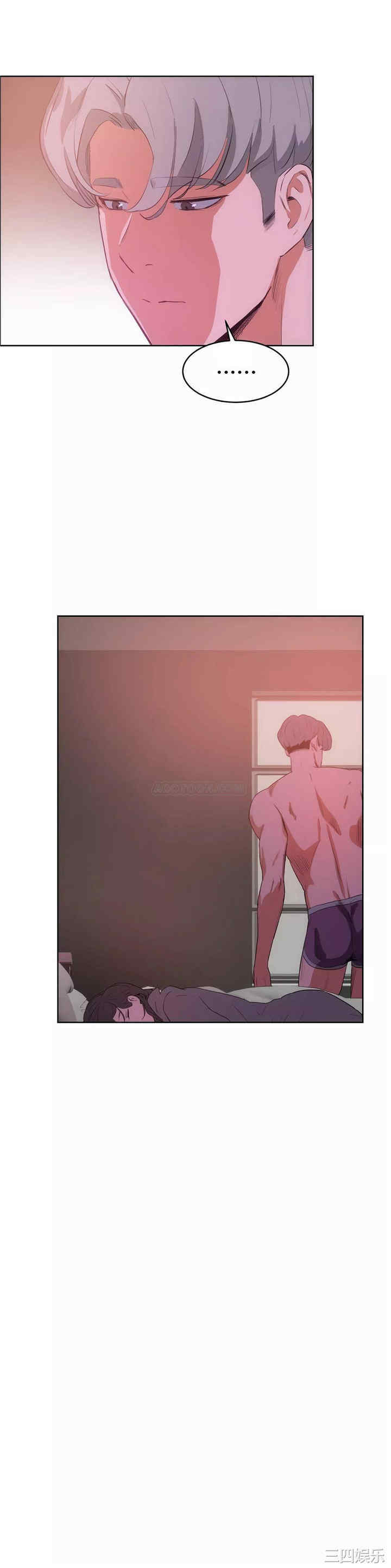 韩国漫画性教育韩漫_性教育-第40话在线免费阅读-韩国漫画-第28张图片