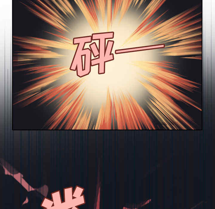 韩国漫画15少女漂流记韩漫_15少女漂流记-第33话在线免费阅读-韩国漫画-第38张图片