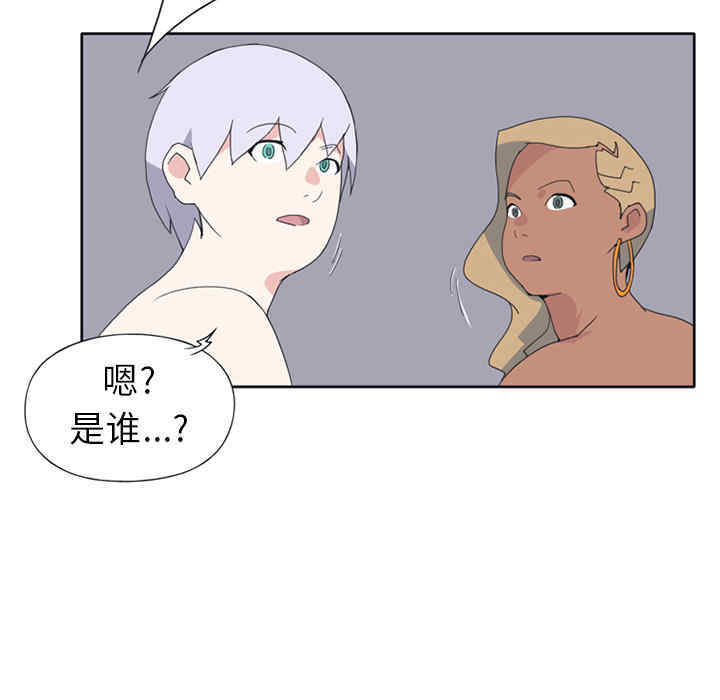 韩国漫画15少女漂流记韩漫_15少女漂流记-第18话在线免费阅读-韩国漫画-第28张图片