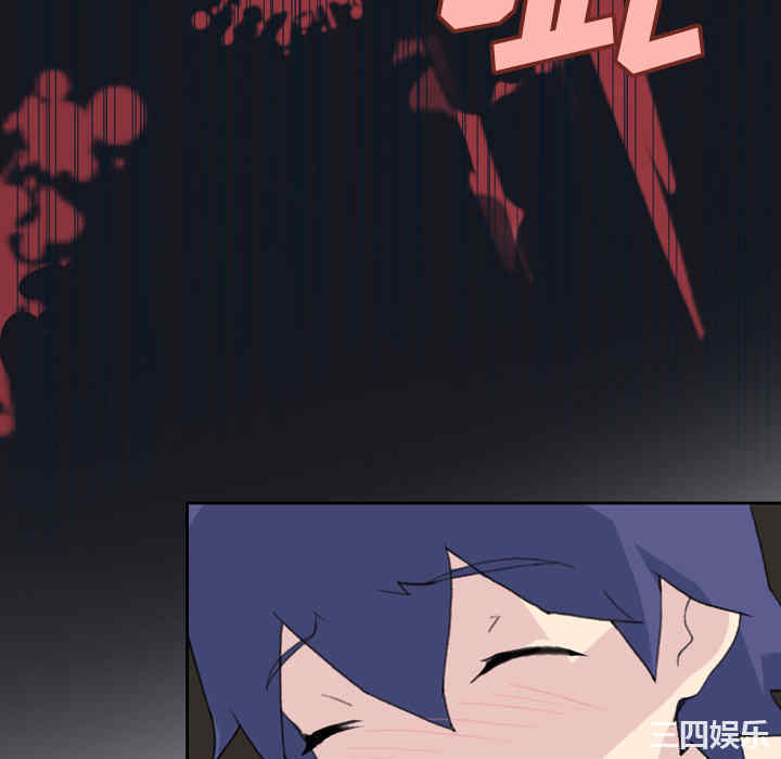 韩国漫画15少女漂流记韩漫_15少女漂流记-第33话在线免费阅读-韩国漫画-第40张图片