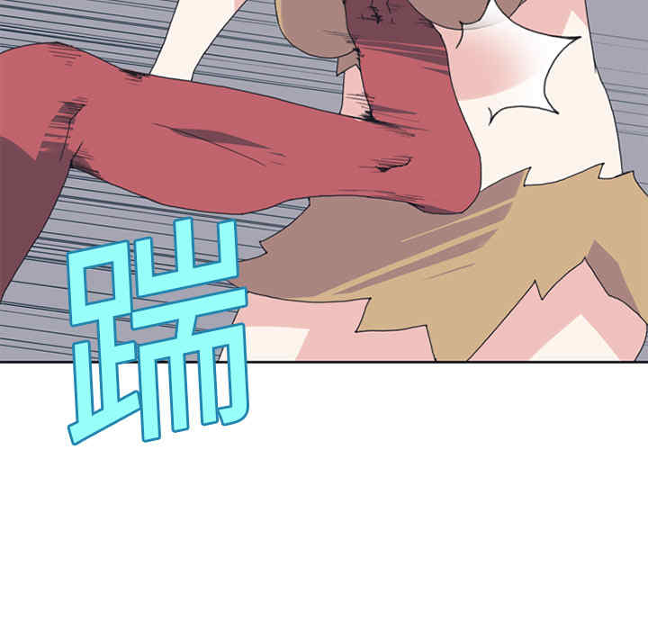 韩国漫画15少女漂流记韩漫_15少女漂流记-第18话在线免费阅读-韩国漫画-第33张图片