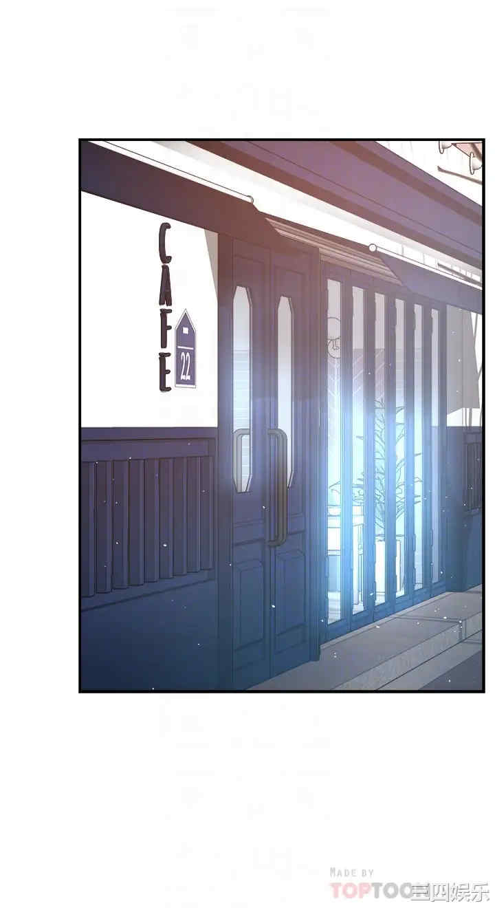 韩国漫画韩漫_霸道主管要我IN-第30话在线免费阅读-韩国漫画-第16张图片