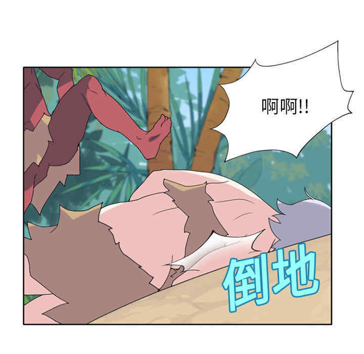 韩国漫画15少女漂流记韩漫_15少女漂流记-第18话在线免费阅读-韩国漫画-第34张图片