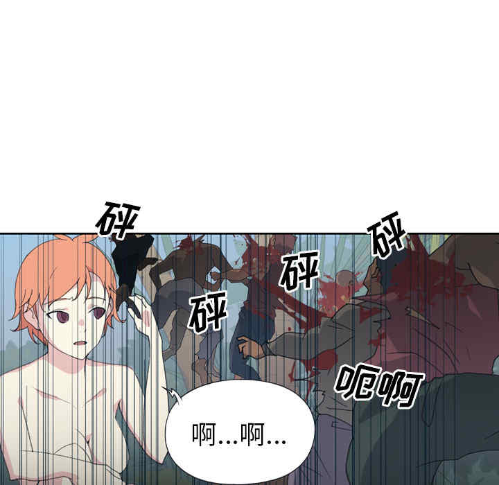 韩国漫画15少女漂流记韩漫_15少女漂流记-第33话在线免费阅读-韩国漫画-第51张图片