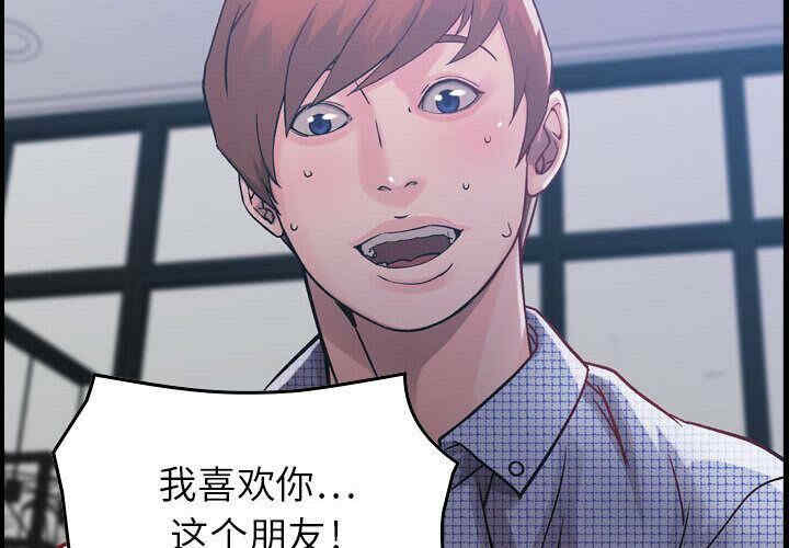 韩国漫画燃烧韩漫_燃烧-第7话在线免费阅读-韩国漫画-第2张图片