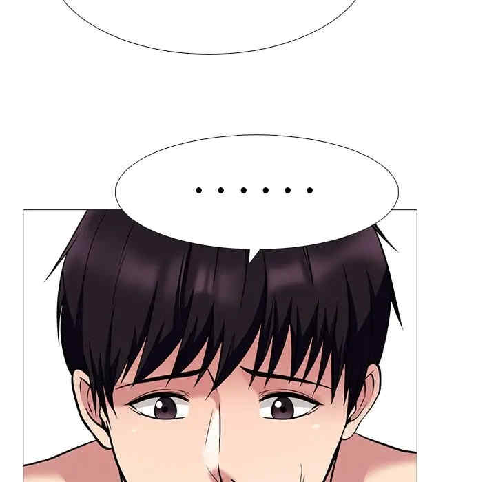 韩国漫画心机女教授韩漫_心机女教授-第45话在线免费阅读-韩国漫画-第84张图片