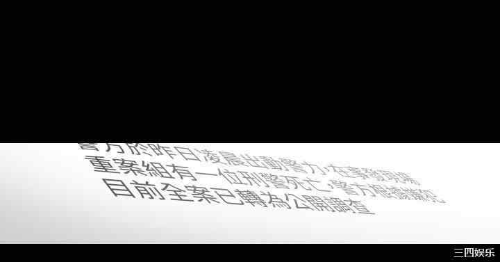 韩国漫画天真坏女孩韩漫_天真坏女孩-第47话在线免费阅读-韩国漫画-第5张图片