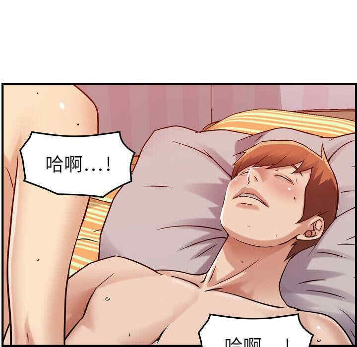 韩国漫画燃烧韩漫_燃烧-第13话在线免费阅读-韩国漫画-第111张图片